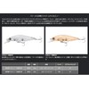Issei Umitaro Amenow 55SR-SS #012 Solid Lime Chart