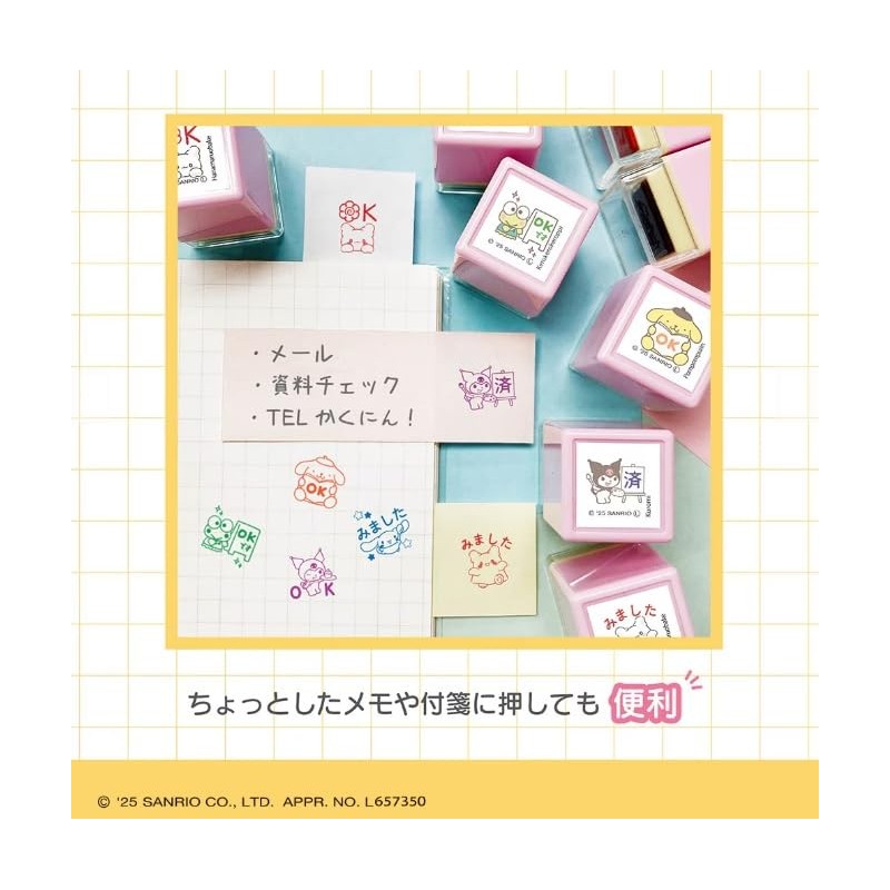 Kao Kodomo Stamp N Sanrio Characters Mini Pong Stamp Pochacco