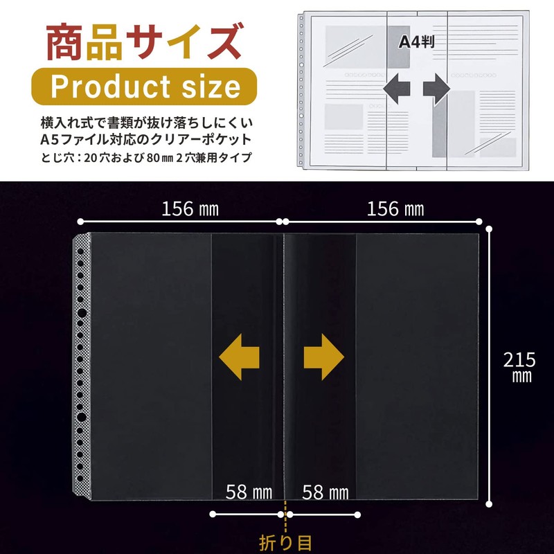 Lion A5/A4 CL-207F Clear Pocket Refill, Bi-Fold, 10 Sheets