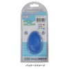 Exciting Exercise Egg Blue