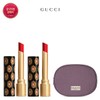 (LT) Rouge de Beaute Briand Glow Lipstick Duo (+Pouch) 214 Call It a Day + 214 Call It a Day / (LT)루즈 드 보떼 브리앙 글로우 립스틱 듀오 (+파우치 ) 214 콜 잇 어 데이 + 214 콜 잇 어 데이