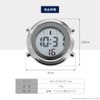 Waterproof Clock, Mini Shower Clock, Waterproof Clock, Kitchen Timer, Bathroom