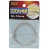 ELPA HK-SM04H Tin Plated Wire Copper Wire 16.4 ft (5
