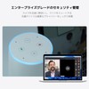Meeting Microphone, Speaker, Webcam, 1080P @ 30 fps, 110° Ultra
