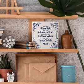 Nvotell Inspirational Islamic Decor, Islam Allah Wooden Box Sign, Ramadan Islamic Muslim Decorations for Home, Muslim Decor, Islamic Wood Block Signs for Home Desk Table Shelf Decor, 5x5 Inch