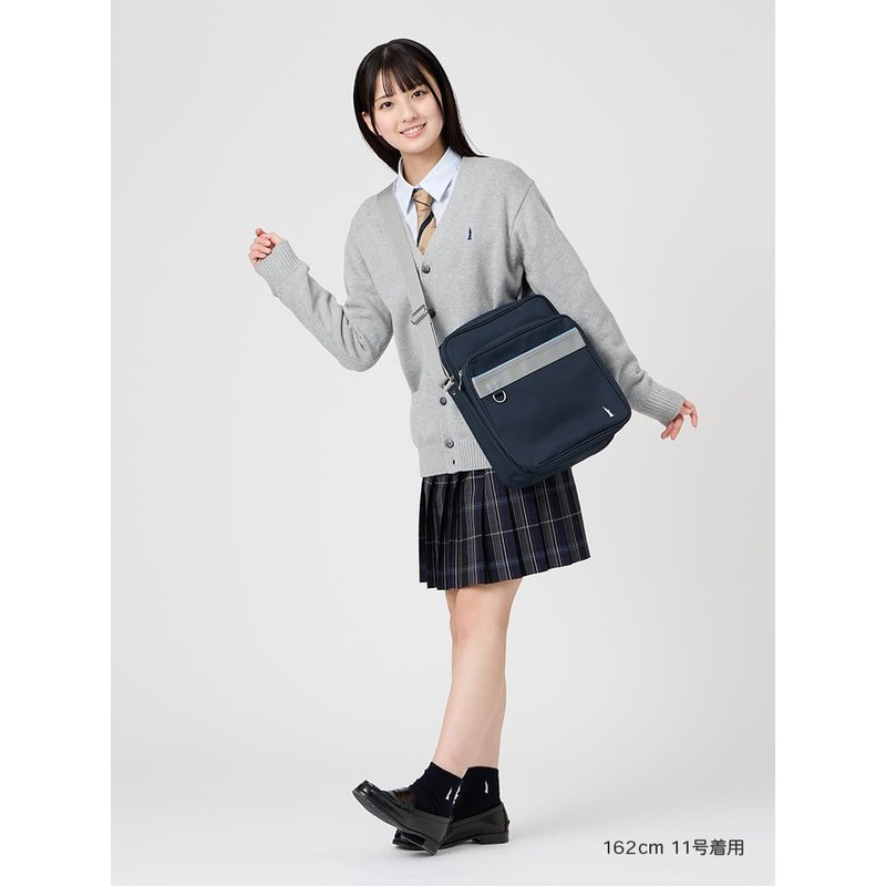 East Boy School Shoulder Bag 209079 Navy x Sax (585),