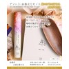 [Artisan Handmade in Japan] Maika Incense 3 Types with Incense