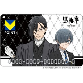 Black Butler - Boarding School - V Point Card