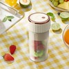 Blender Cup Beige 300ml 1500mAh USB Rechargeable Cordless 22000rpm Smoothie