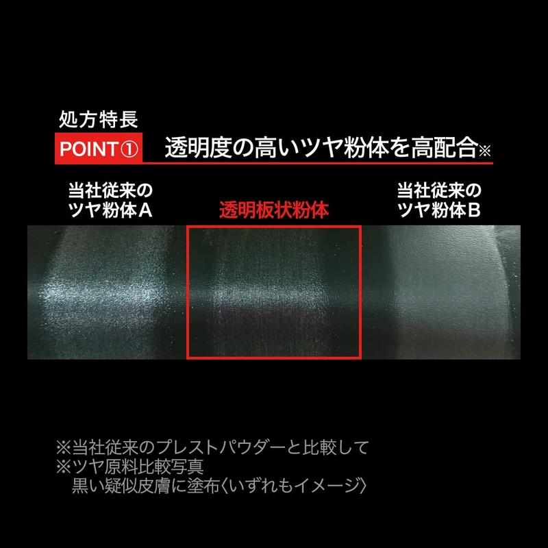 Kate Moon Presto Bright Powder 01 Half Cover Moon