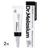 Partner_Reference Dr. Melasium Ispot Eyes Bag Cream 10ml 2pcs /