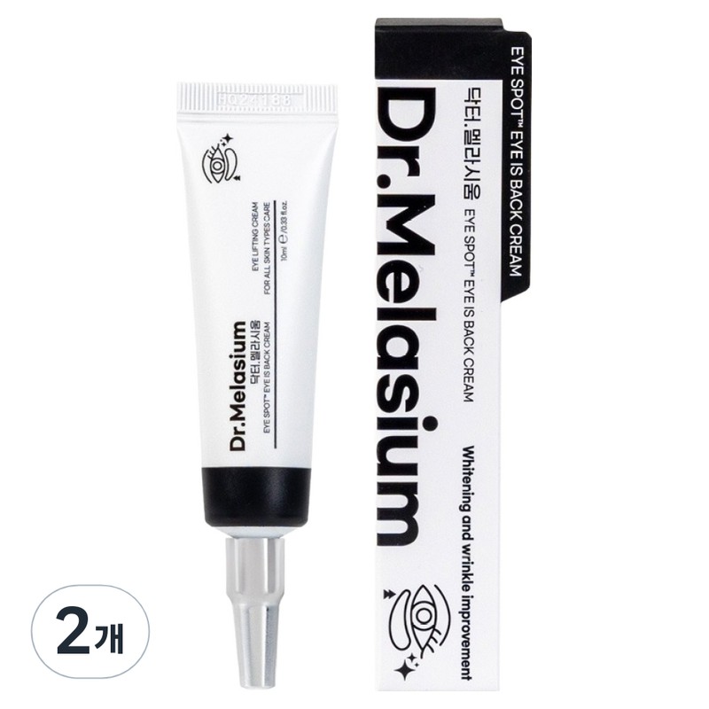 Partner_Reference Dr. Melasium Ispot Eyes Bag Cream 10ml 2pcs /