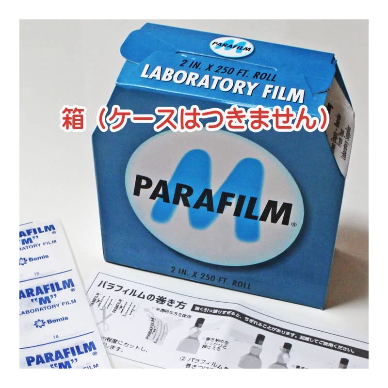 Parafilm Mini Pack 7.9 inches (20 cm) Sheets x 5