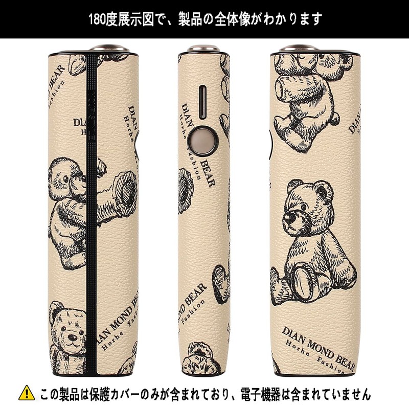 Vikvokr Case, IQOS Compatible Ilma iOne Case, IQOS Compatible, ILUMA