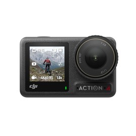 Pack Estndar dji Osmo Action 4 - Cmara de accin Sumergible 4K120 fps con un Sensor de 11.3 Pulgadas, Gran Rendimiento con Poca luz, Color D-Log M de  