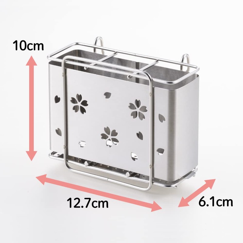 ヨシカワ(Yoshikawa) キッチンポケット 桜 12.7×6.5×10cm 1305461