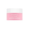 FOREO LUNA Ultra-Nourishing Cleansing Balm 75ml