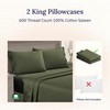 California Design Den King Size Pillowcase Set of 2 -