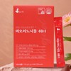 Kim So-hyung's studio Inositol 40:1 Myoinositol 4000 5g 30 packets 1 / 이노시톨 40:1 미오이노시톨 4000 5g 30포 1개