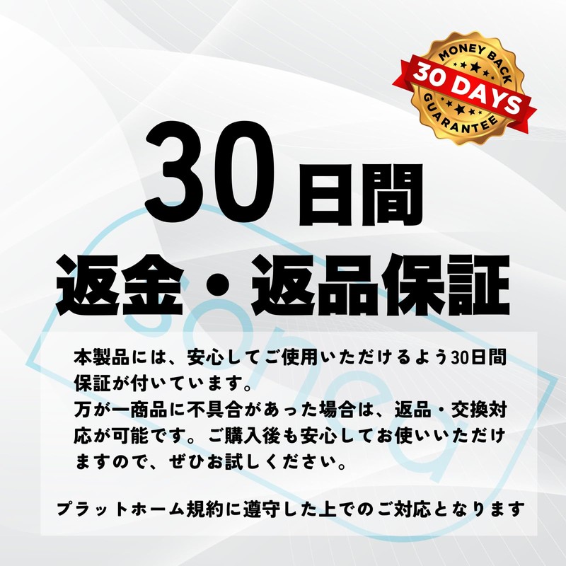 sonea ウォールステッカー 植物 木 レモン おしゃれ ウォールアート 壁 シール 剥がせる