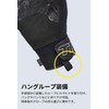 RS TAICHI RST662 Motorcycle Riding Gloves, Autumn, Winter, Waterproof, Cold