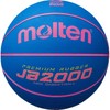 Molten JB2000 Lightweight Basketball B4C2000-LY