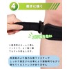 Knee Supporter, Set of 2, Sports Knee Support, Breathable &