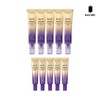 AHC Eye Cream Season 13 40ml x5 + 12ml x5 / AHC 아이크림 시즌13 40ml x5 + 12ml x5