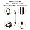 Luggage Securing Strap, Elastic Cord, Length 47.2 inches (120 cm),