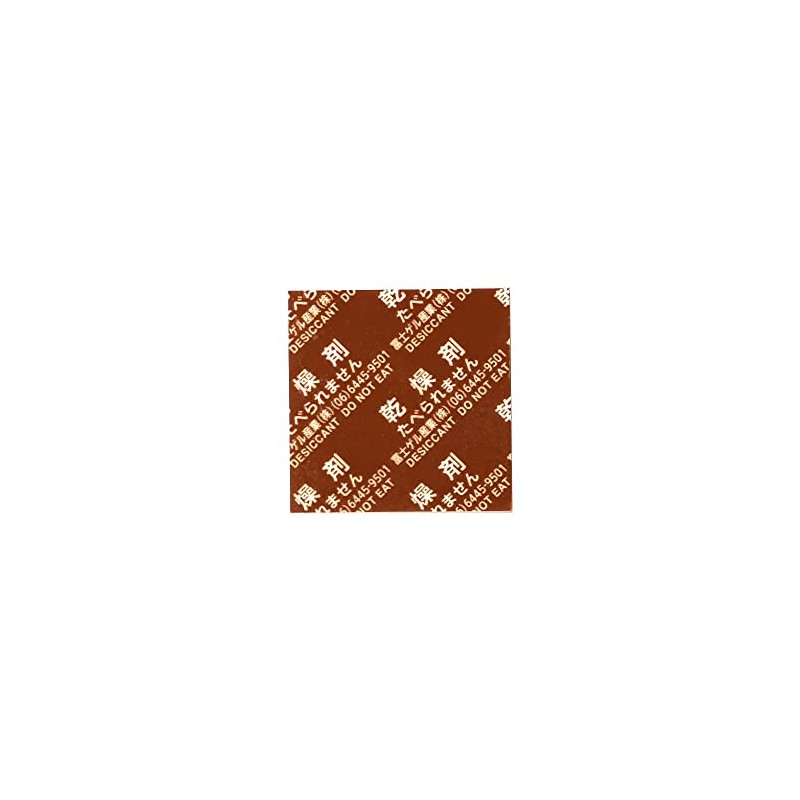 Sheet Desiccant for Food A3030 100 Sheets 1.2 inches ×
