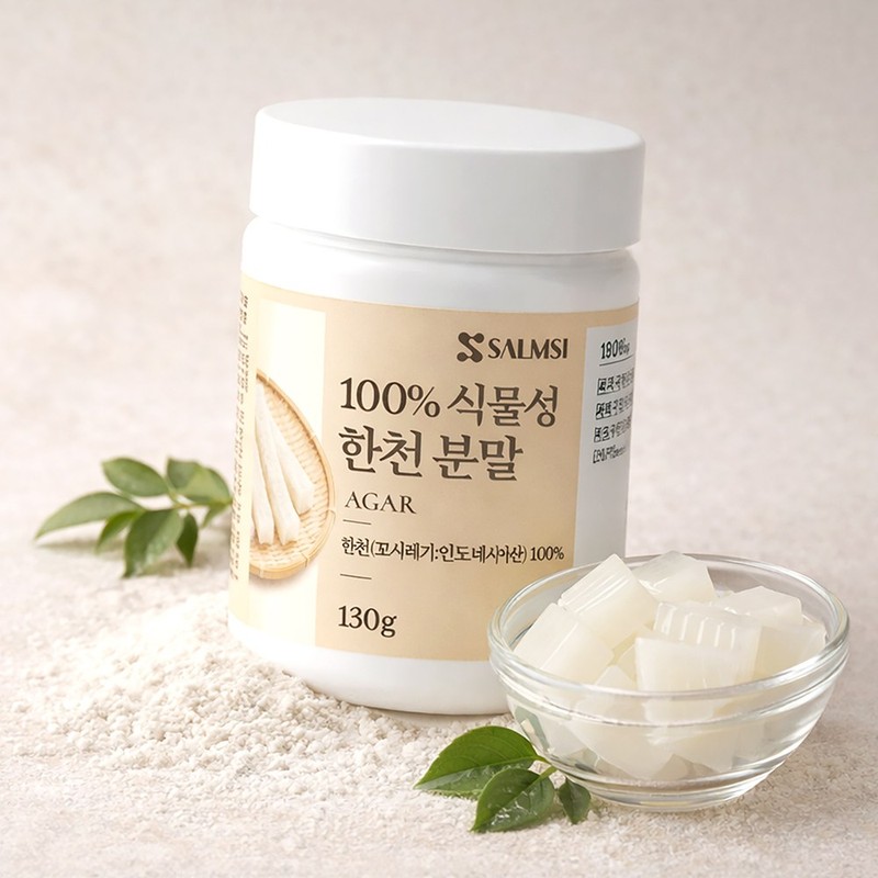 100%국내제조 한천가루 비건 식물성, 130g, 1개 100% Domestic Made Agar