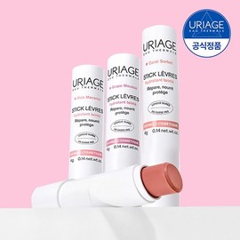 Uriage [NEW] Stick Levres Colored 4G (3 COLORS) - Coral Sorbet / 유리아쥬 [NEW] 스틱레브르 컬러드 4G (3 COLORS) - 코랄 소르베
