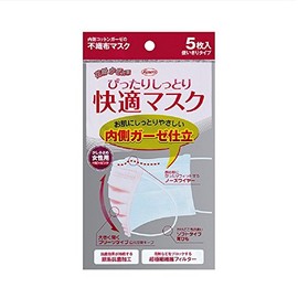 快適マスク 女性用 5枚入
