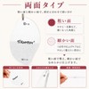 Tribetter Nano Glass Heel File, Heel Scraper, Callus Removal, Foot