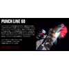 Apia Lure Punch Line 60mm #13 Night Pale (Sakamoto SP)