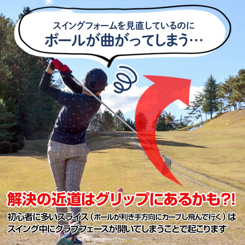 DAIYA GOLF Model Grip 401 AS-401 M