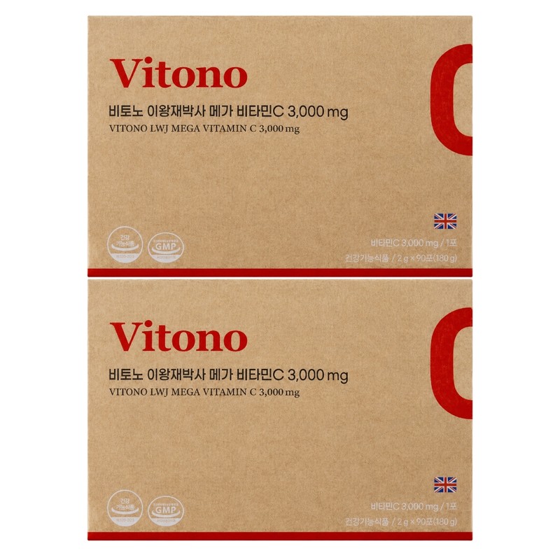 Vitono Lee Wang-jae Vitamin C 3000mg 2 boxes of 3000