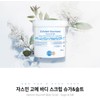Talas Spa Jasmine Gourmet Body Sugar Salt Scrub 500g Exfoliation