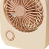 Small Desktop Fan Portable 115 Degreees Wind Direction Adjustment Cute