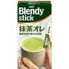 AGF Blendy Stick Matcha au Lait 7 Sticks