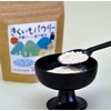 Kikuimo Powder, 3.5 oz (100 g) x 2 Piece Set,