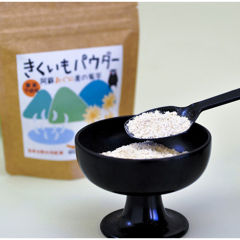 Kikuimo Powder, 3.5 oz (100 g) x 2 Piece Set,