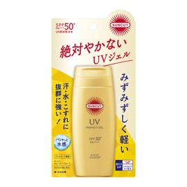 KOSE Suncut Perfect UV Gel SPF50+ PA++++ Bonus