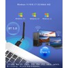 GUROYI Bluetooth 5.1 Long Range USB Adapter, Maximum Transmission Distance