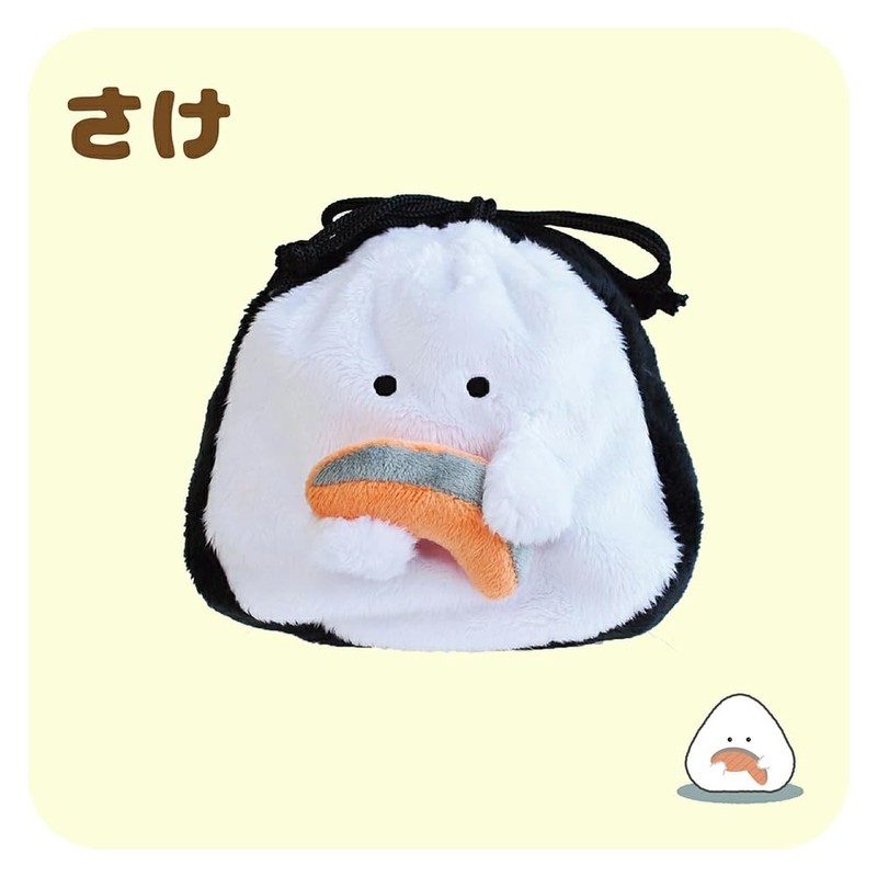Ijinsha Gyutto Rice Ball Drawstring Cloth,Salmon 47109 18 x 5