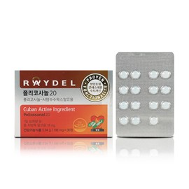 Reydel Policosanol 20 30 tablets 198mg 1 night / 레이델 폴리코사놀20 30정 198mg 1박