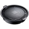 Ishigaki 4450 Smoke-Reducing Healthy Grill, Round Shape, Compact