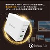 SEKC SWC-PD3260WT USB-C PD 60W Compatible USB-A QC 3.0 18W