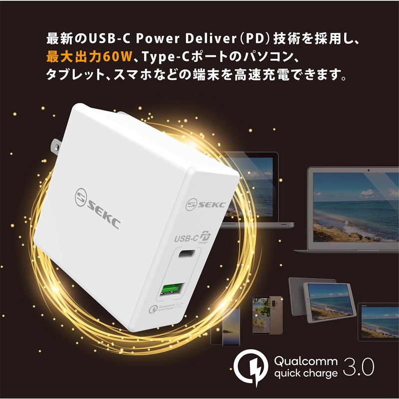 SEKC SWC-PD3260WT USB-C PD 60W Compatible USB-A QC 3.0 18W