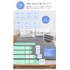 Waterproof Sheet, Double Nursing Pad, 55.1 x 80.7 inches (140